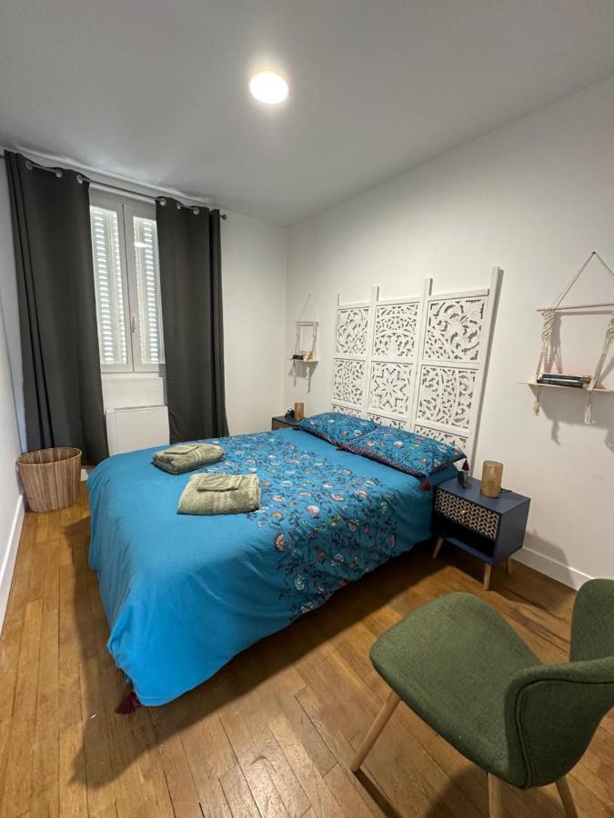 Bienvenu A L'appart Bien-etre Apartment *